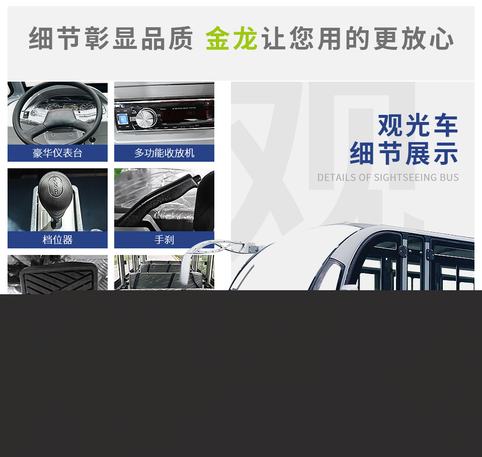 老臉封閉.jpg